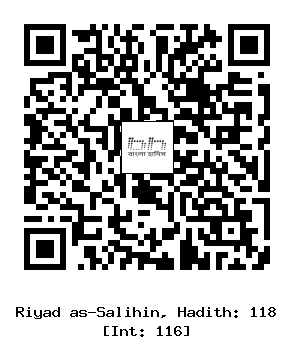 Hadith QR