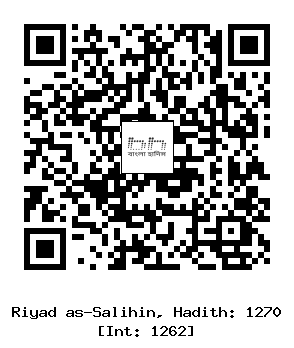 Hadith QR