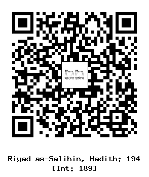 Hadith QR