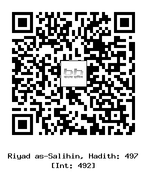 Hadith QR