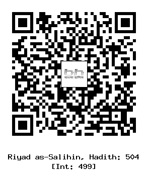Hadith QR