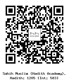 Hadith QR