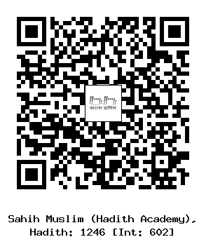 Hadith QR