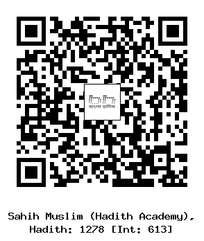 Hadith QR