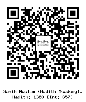 Hadith QR