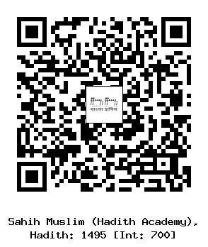 Hadith QR