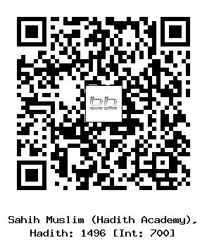 Hadith QR