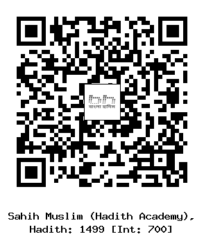 Hadith QR