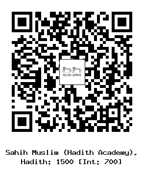 Hadith QR