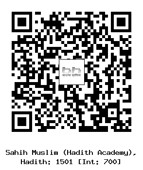 Hadith QR