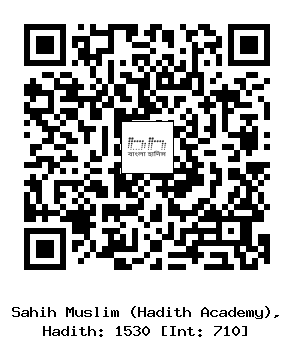 Hadith QR