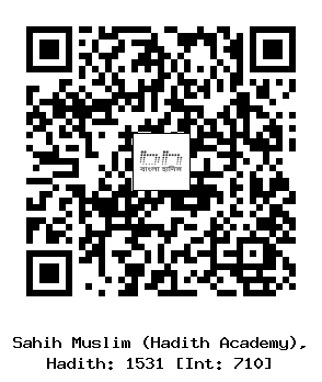 Hadith QR