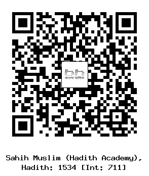 Hadith QR