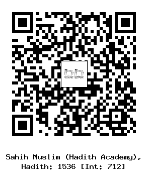 Hadith QR