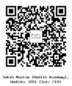 Hadith QR