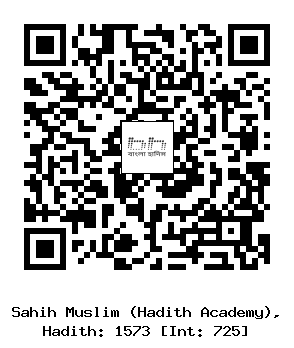 Hadith QR
