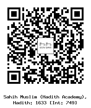 Hadith QR