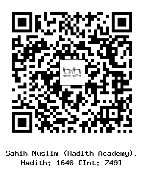 Hadith QR