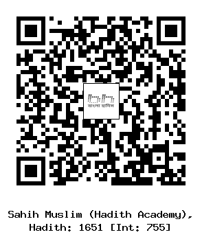 Hadith QR