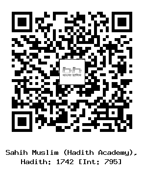 Hadith QR
