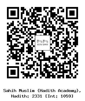 Hadith QR