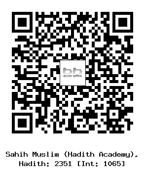 Hadith QR