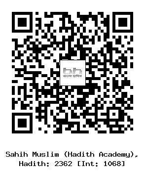 Hadith QR
