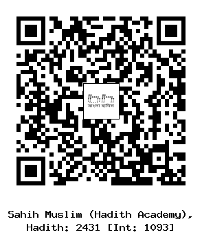 Hadith QR