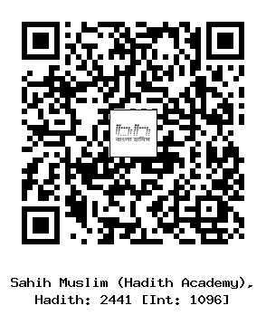 Hadith QR