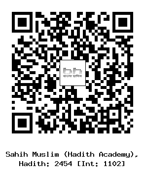 Hadith QR