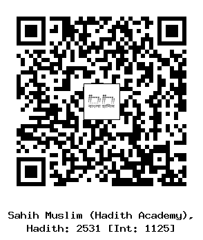Hadith QR