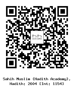 Hadith QR