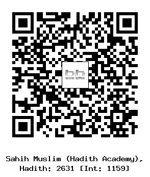Hadith QR