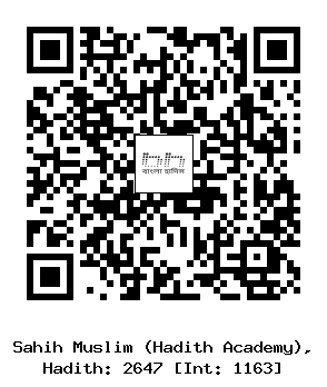 Hadith QR