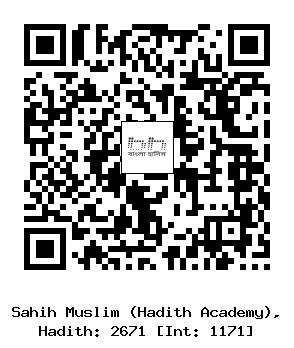 Hadith QR
