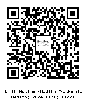 Hadith QR