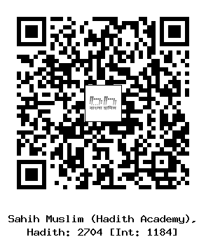 Hadith QR