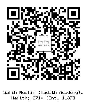 Hadith QR