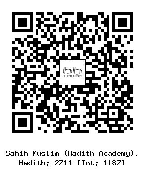 Hadith QR