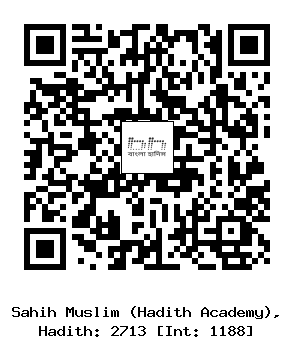 Hadith QR