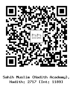 Hadith QR