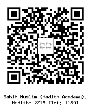 Hadith QR