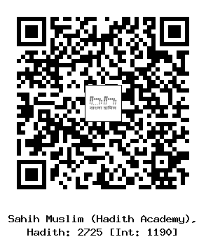 Hadith QR