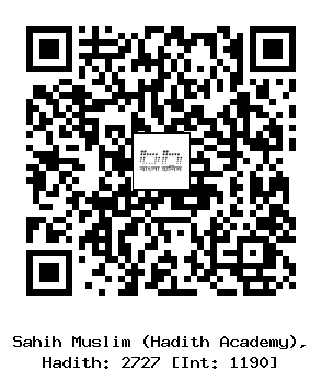 Hadith QR