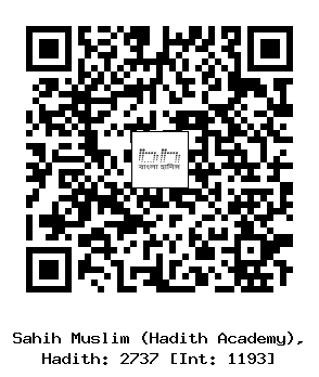 Hadith QR