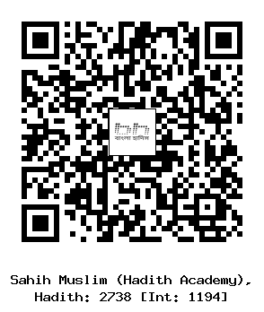 Hadith QR