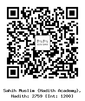 Hadith QR