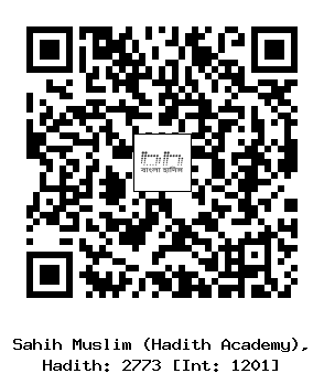 Hadith QR