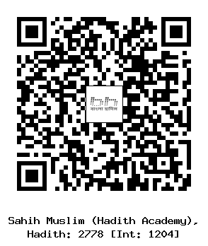 Hadith QR