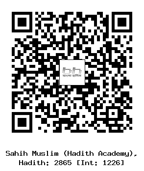 Hadith QR